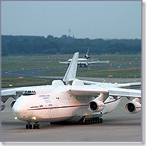 Самый большой самолет АН-225 